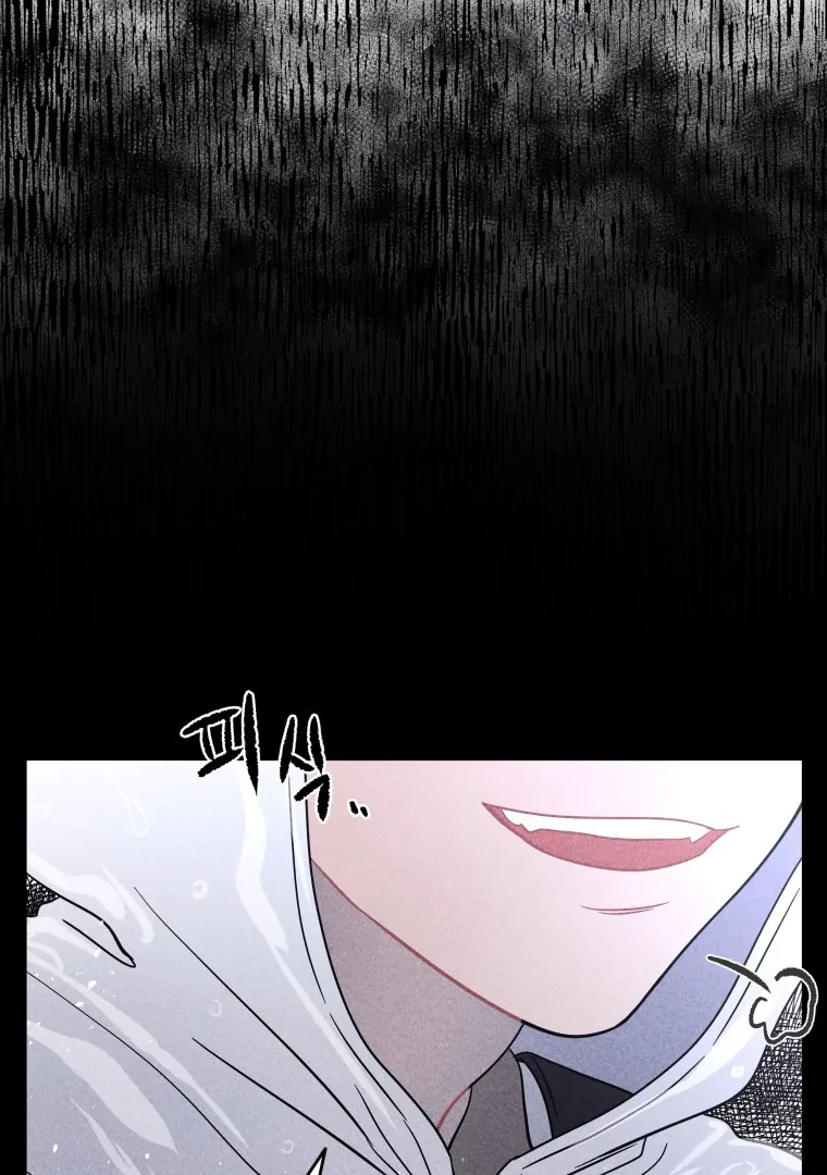 Ghost Romance Chapter 33 51