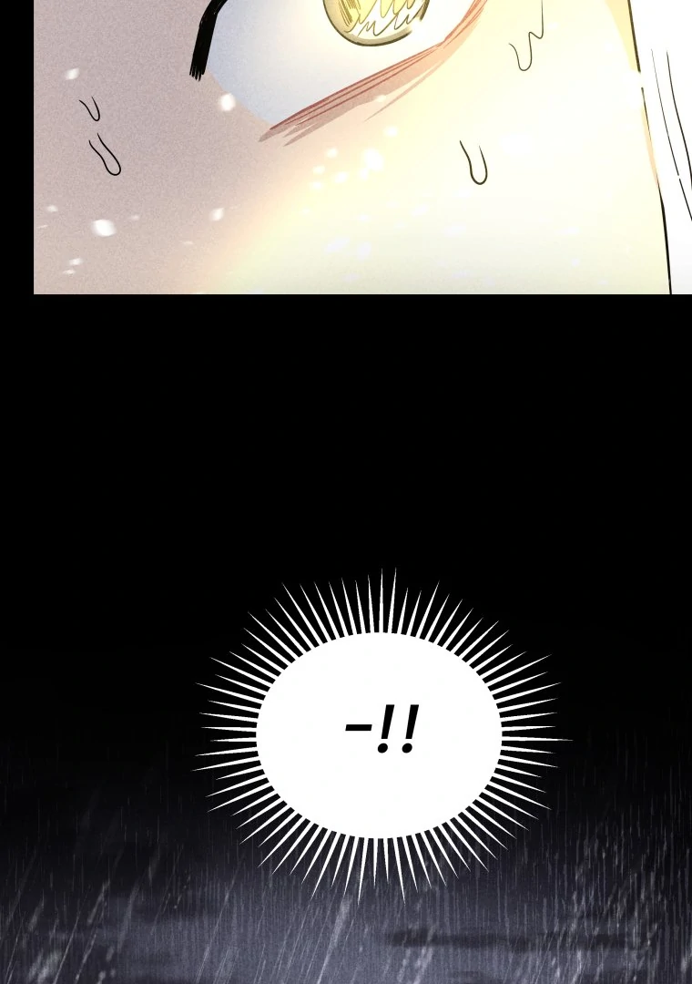 Ghost Romance Chapter 33 56