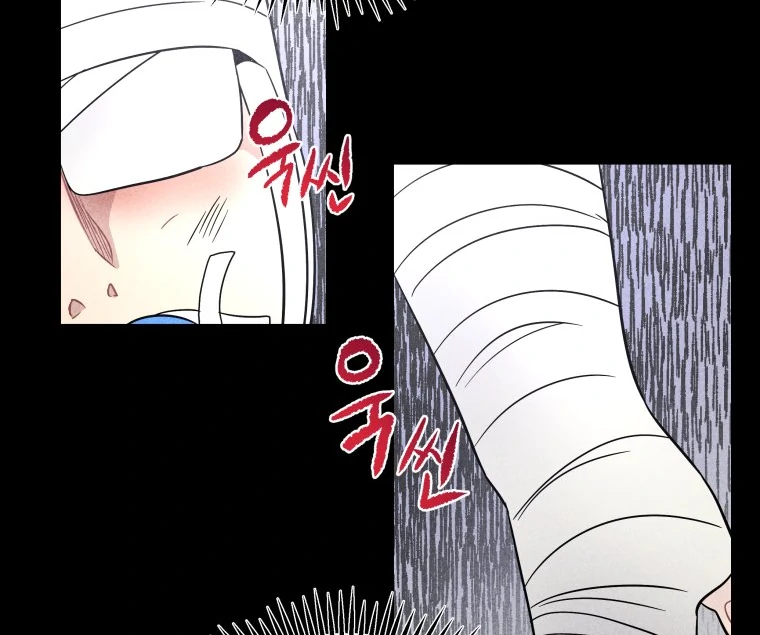 Ghost Romance Chapter 33 63
