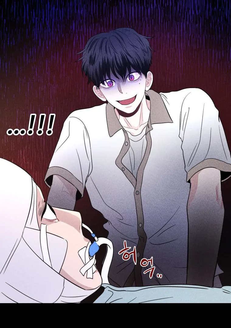 Ghost Romance Chapter 33 71