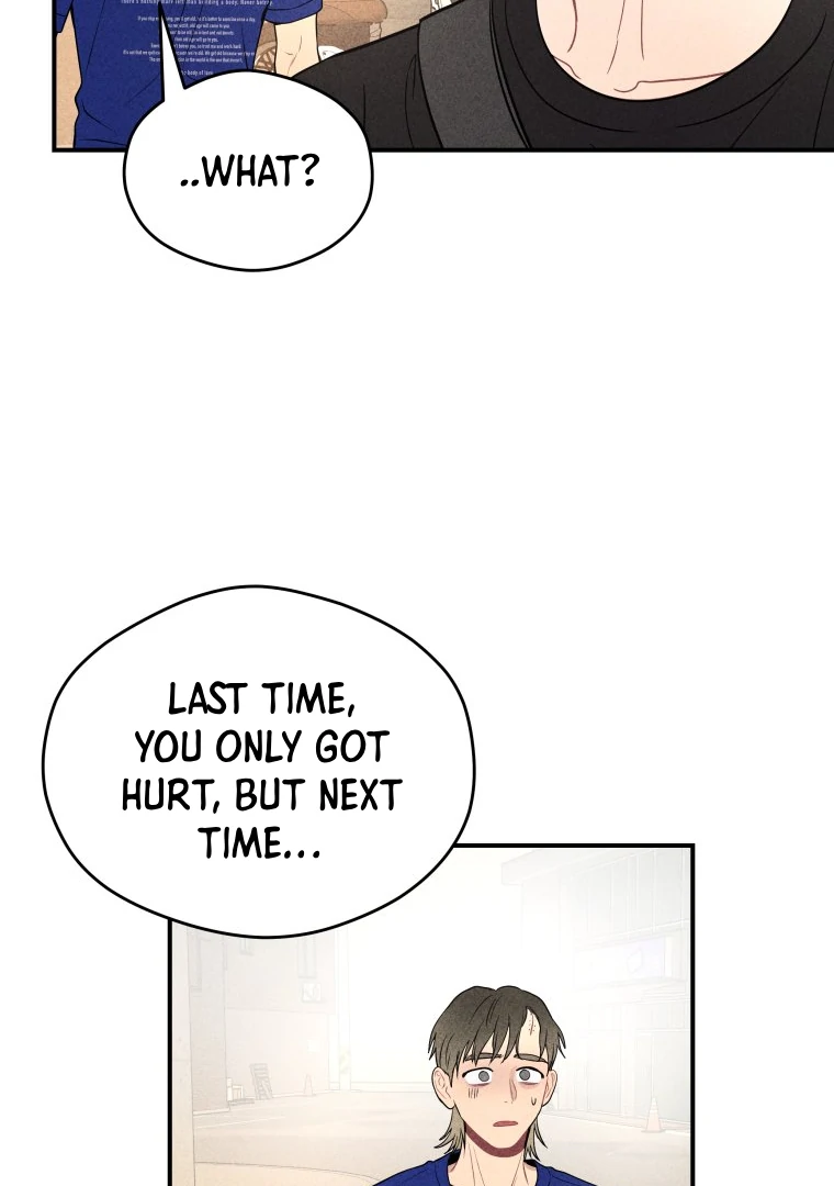 Ghost Romance Chapter 33 88