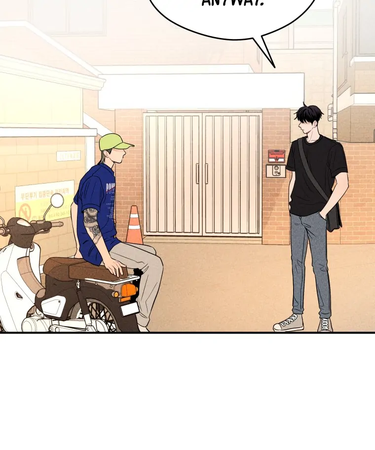 Ghost Romance Chapter 33 9