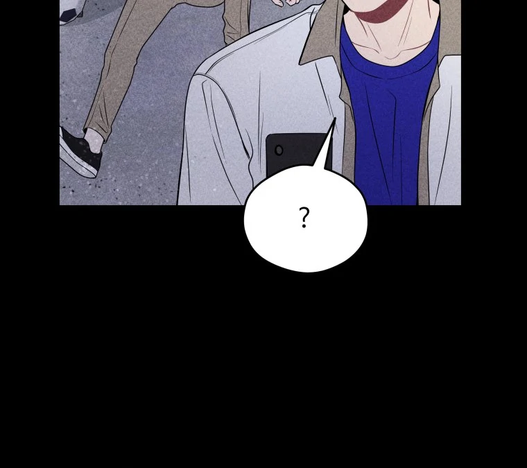 Ghost Romance Chapter 33 94