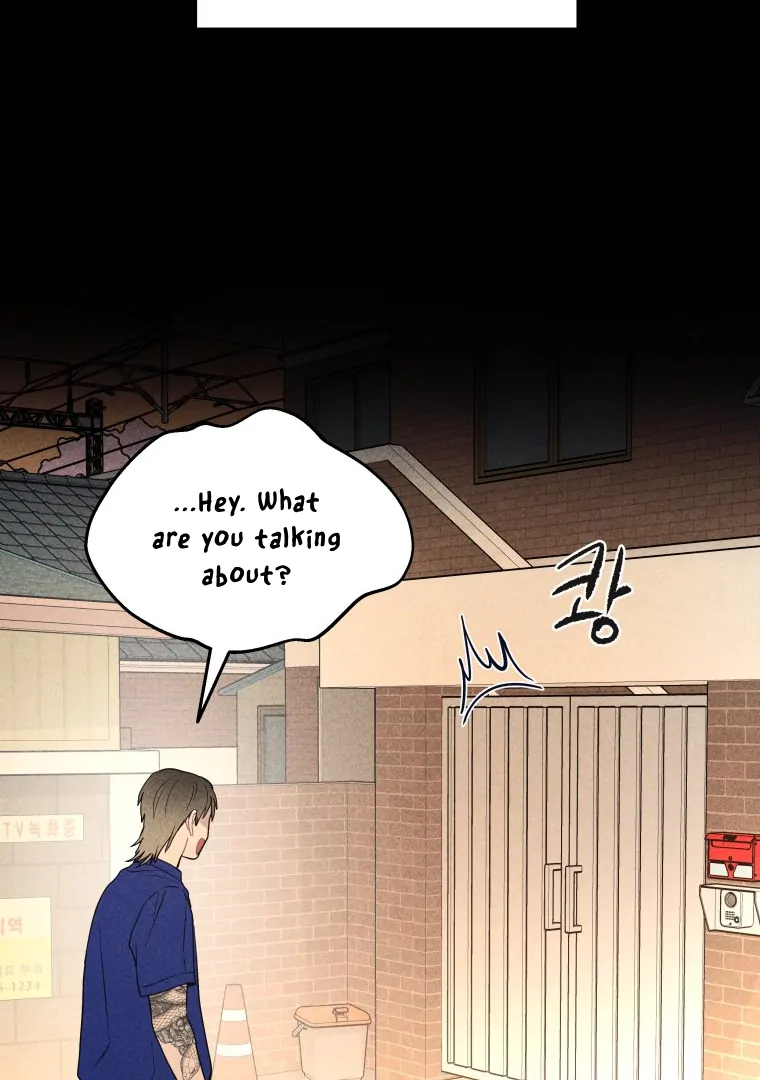 Ghost Romance Chapter 33 98