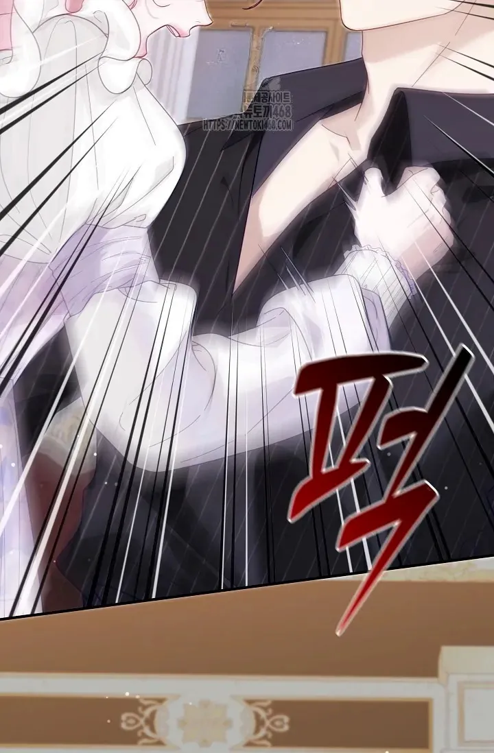 Even if the Villain’s Daughter Regresses Chapter 65 20