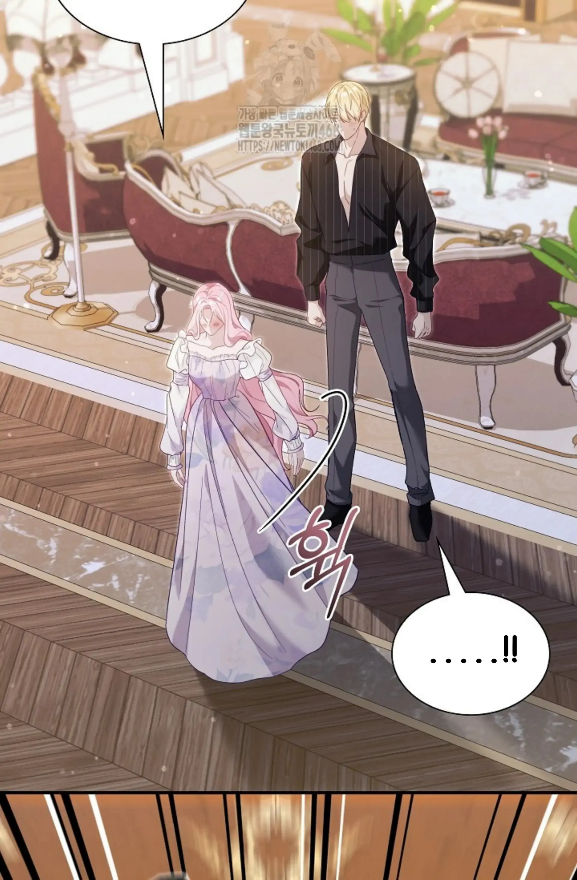 Even if the Villain’s Daughter Regresses Chapter 65 56