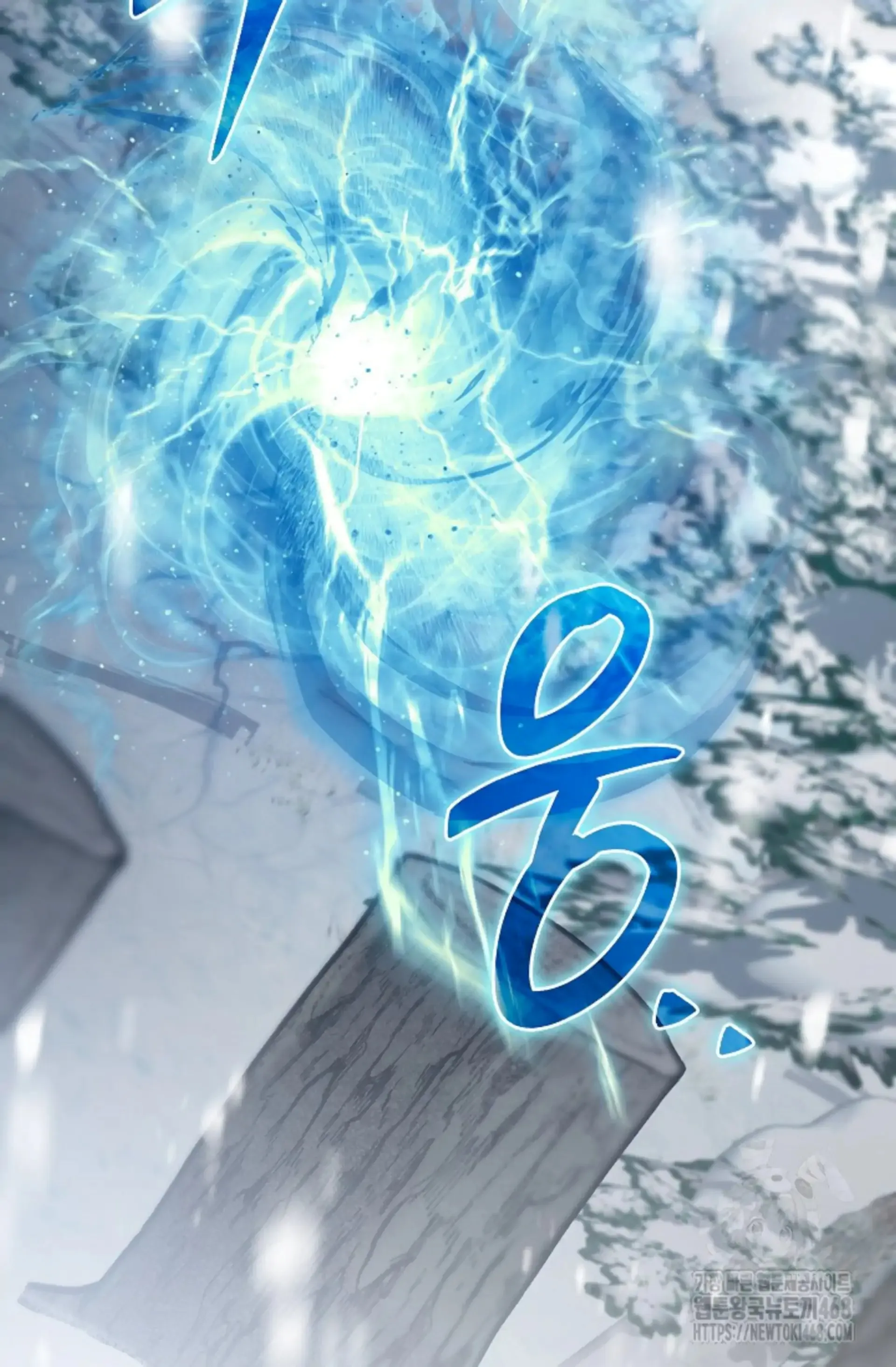 Even if the Villain’s Daughter Regresses Chapter 65 86