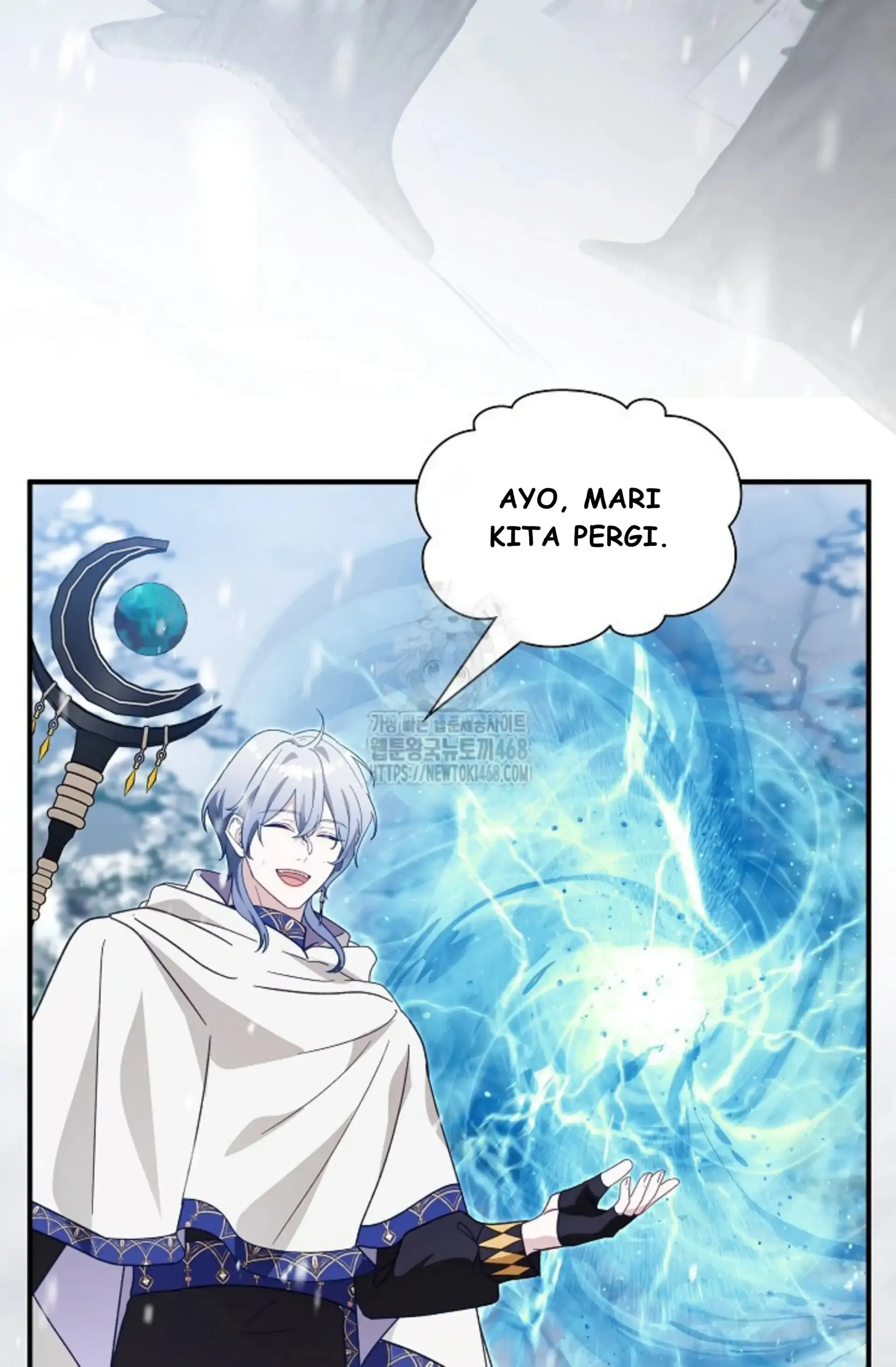 Even if the Villain’s Daughter Regresses Chapter 65 87