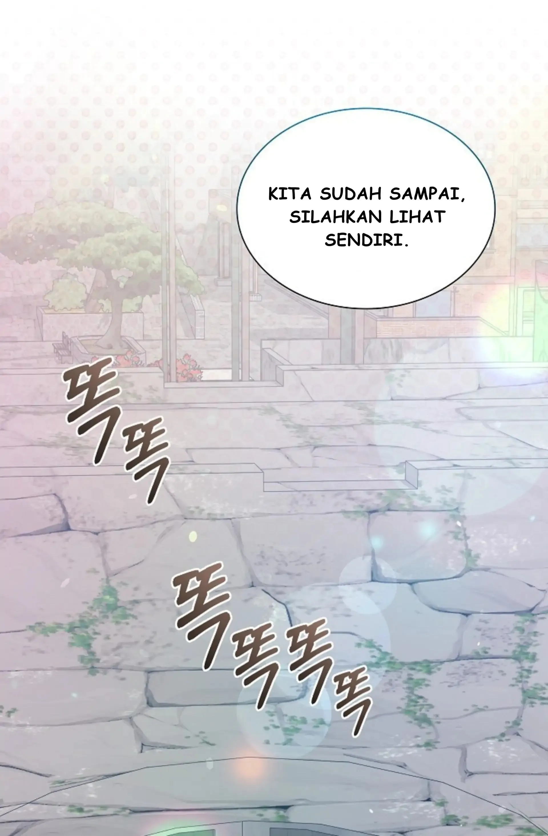 Even if the Villain’s Daughter Regresses Chapter 65 96