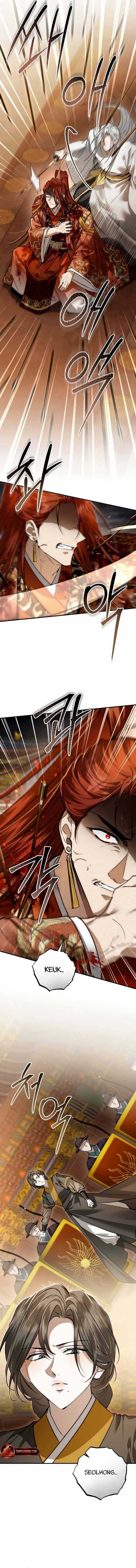 When the Black Wolf Calls Me Chapter 71 3