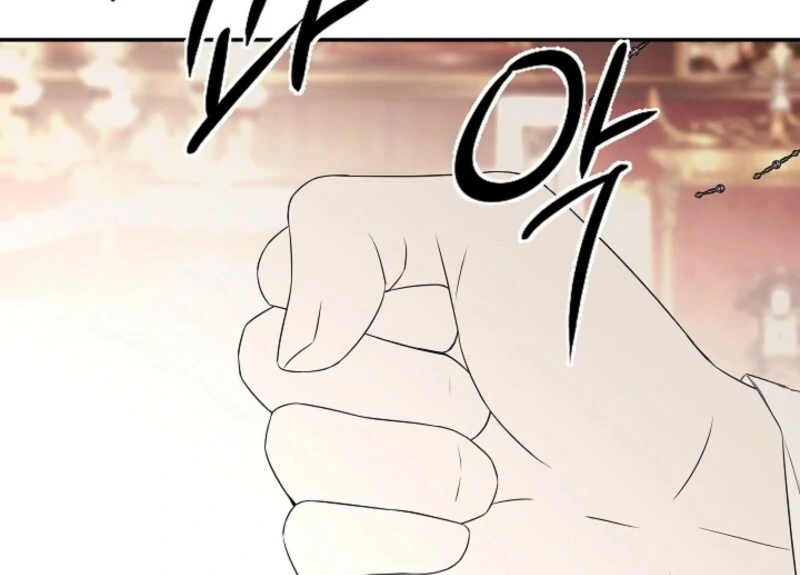 I Mistook the Hidden Identity of the Sub Male Lead Chapter 98 45