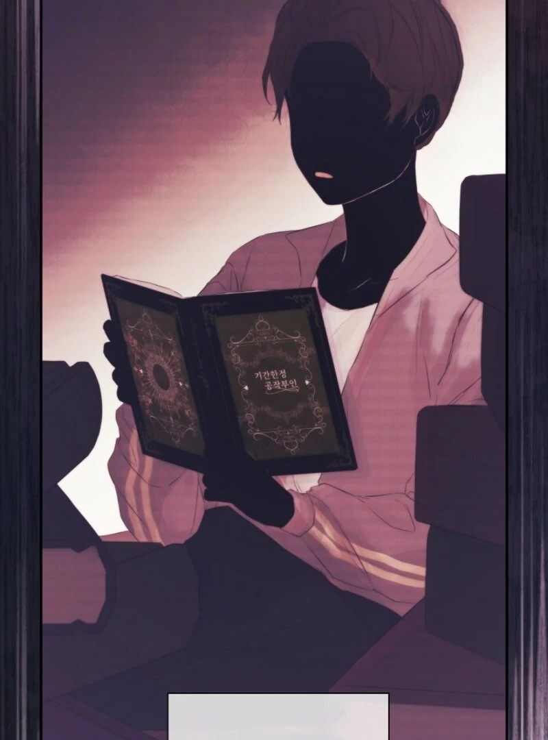 I Mistook the Hidden Identity of the Sub Male Lead Chapter 98 81