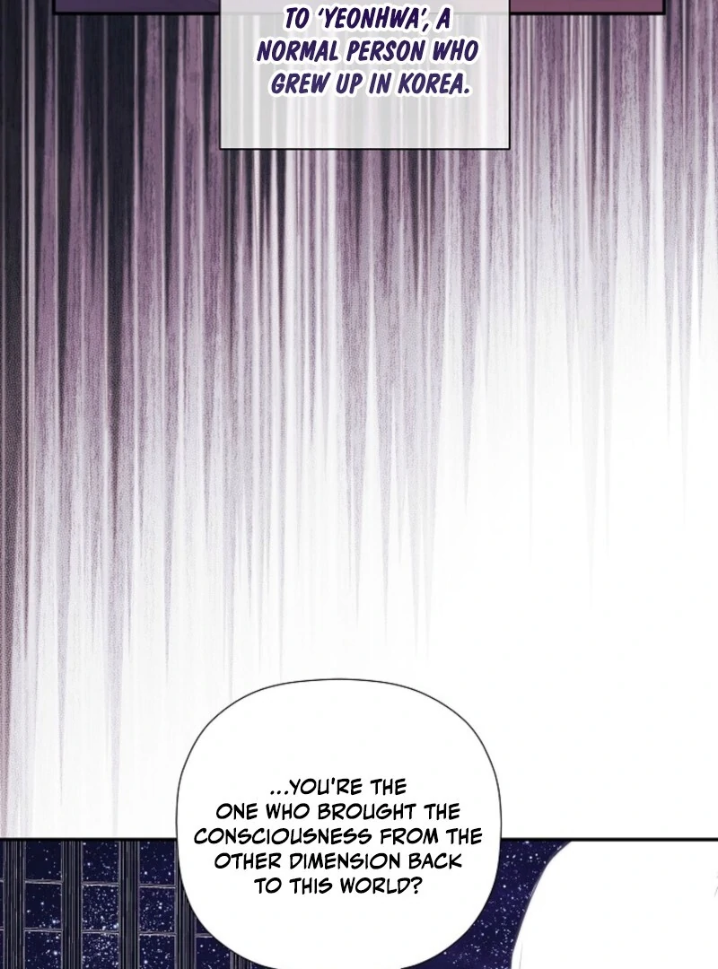 I Mistook the Hidden Identity of the Sub Male Lead Chapter 98 82
