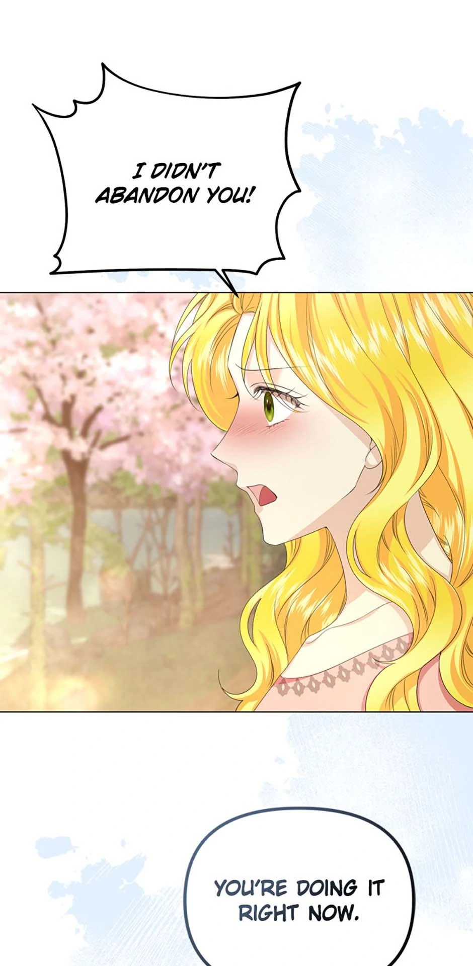 For a Certain Princess [Official] Chapter 65 12