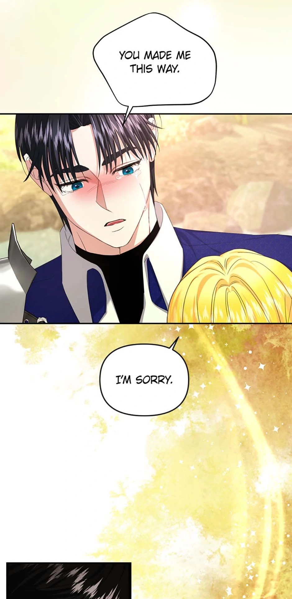 For a Certain Princess [Official] Chapter 65 56