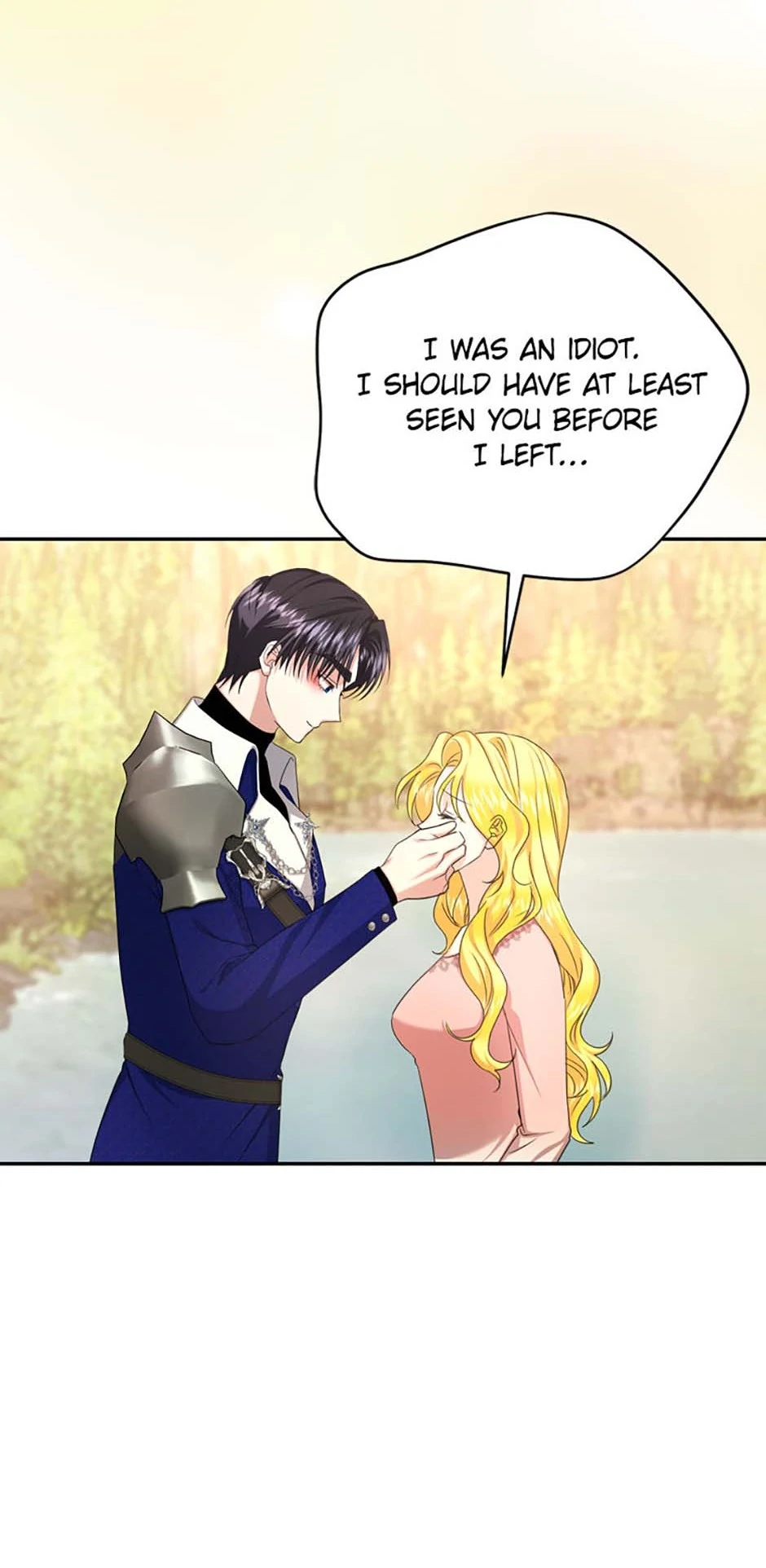 For a Certain Princess [Official] Chapter 65 60