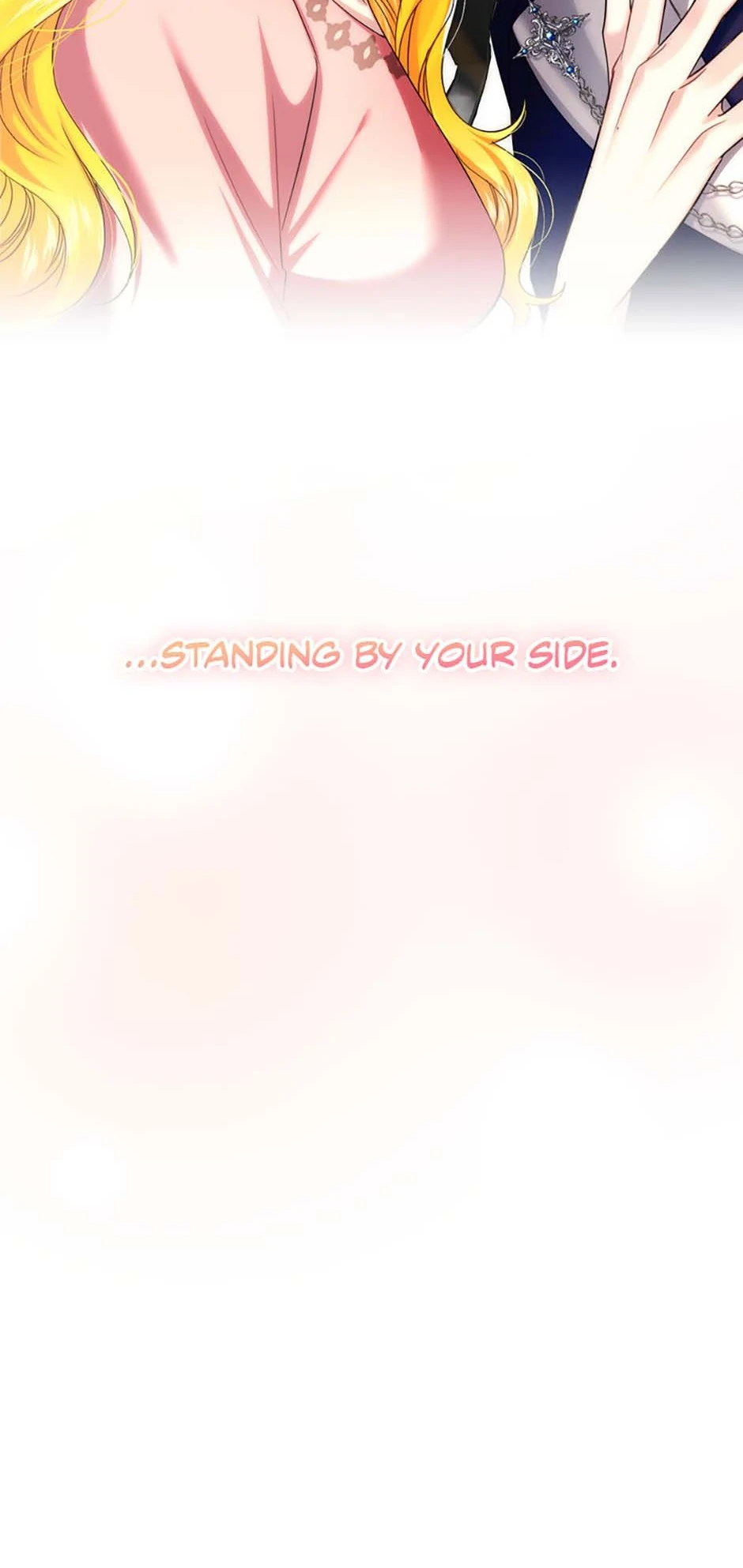 For a Certain Princess [Official] Chapter 65 65
