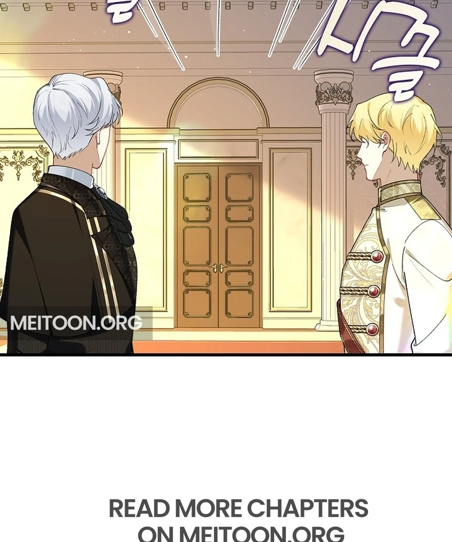 Didn’t We Agree To Have Pure Love? Chapter 11 101