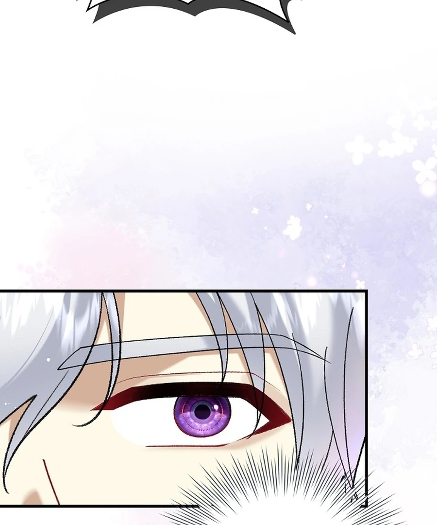 Didn’t We Agree To Have Pure Love? Chapter 11 107