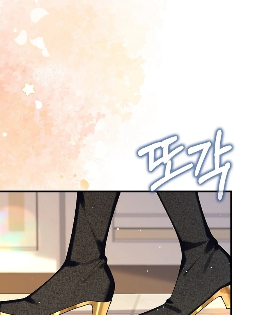 Didn’t We Agree To Have Pure Love? Chapter 11 14