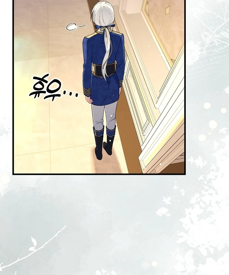 Didn’t We Agree To Have Pure Love? Chapter 11 16