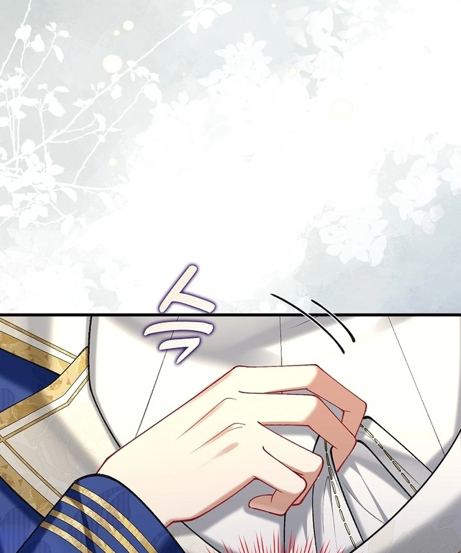 Didn’t We Agree To Have Pure Love? Chapter 11 17