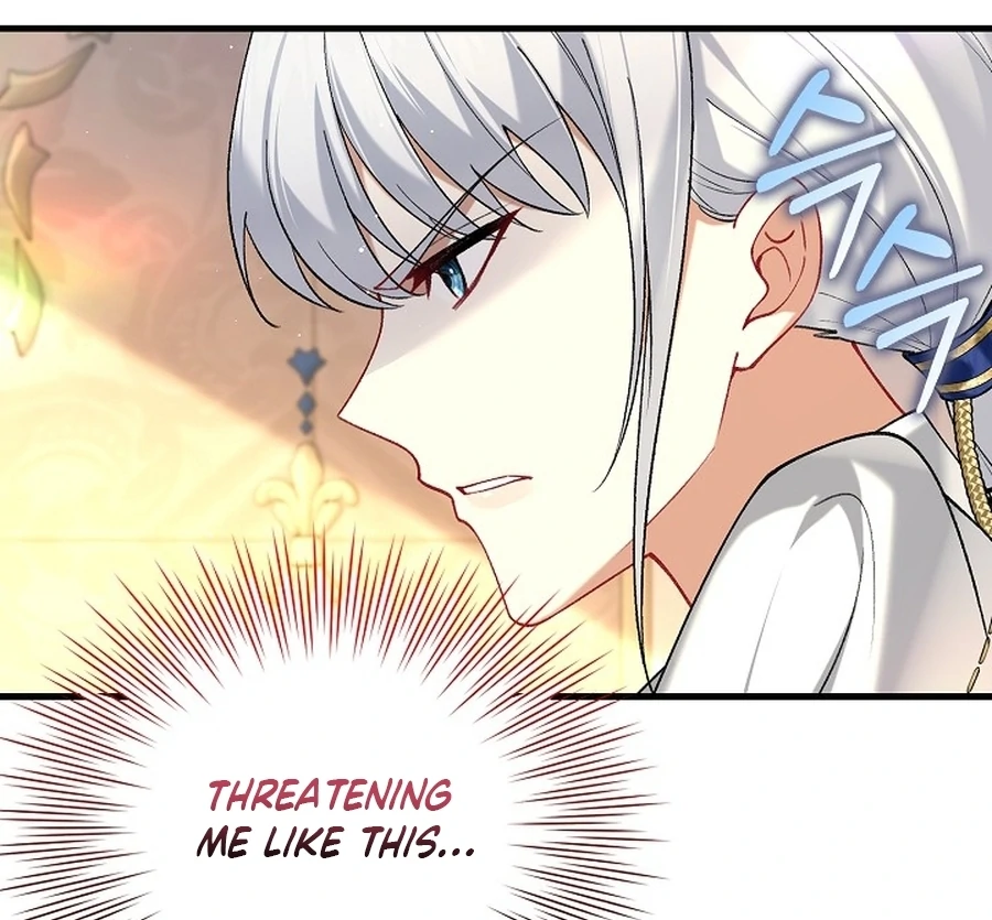 Didn’t We Agree To Have Pure Love? Chapter 11 19