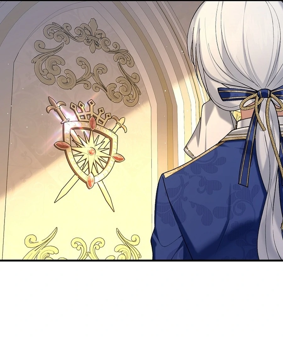 Didn’t We Agree To Have Pure Love? Chapter 11 21
