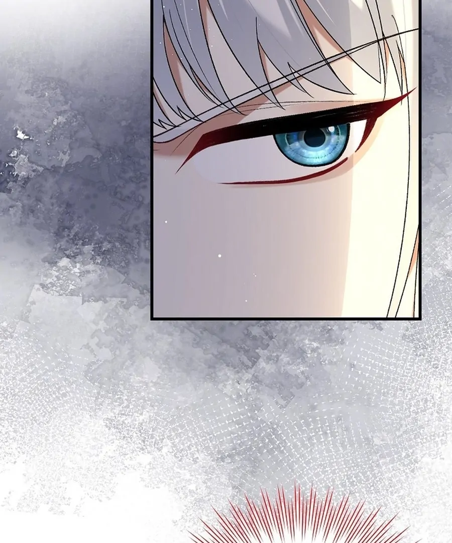 Didn’t We Agree To Have Pure Love? Chapter 11 23