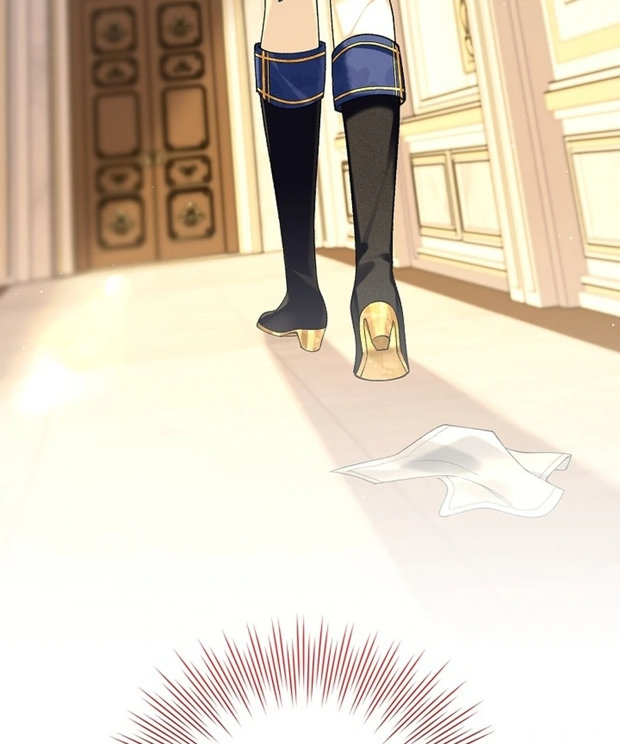 Didn’t We Agree To Have Pure Love? Chapter 11 27