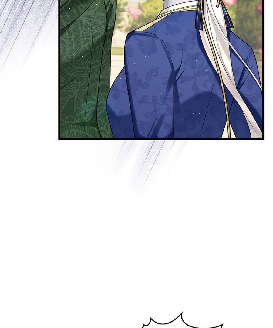 Didn’t We Agree To Have Pure Love? Chapter 11 34