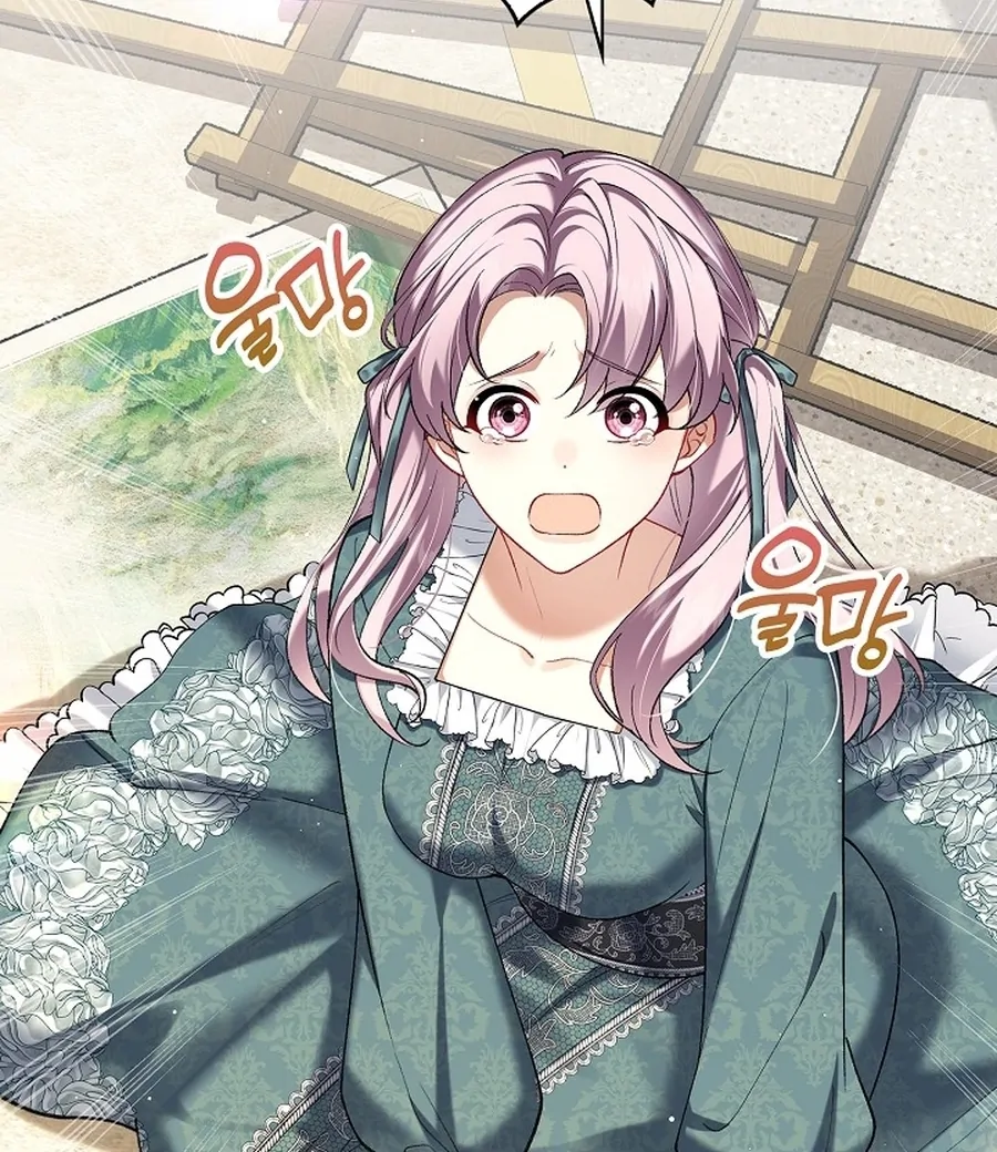 Didn’t We Agree To Have Pure Love? Chapter 11 39