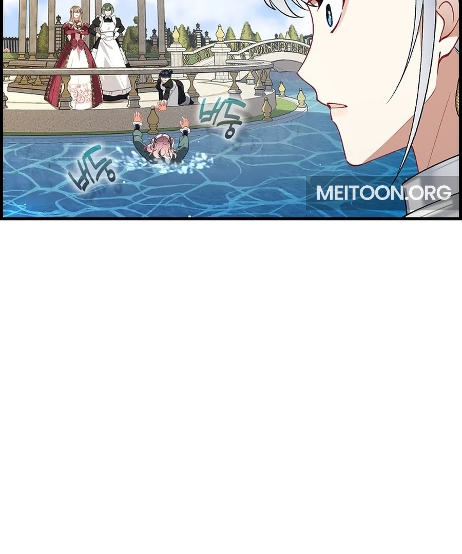 Didn’t We Agree To Have Pure Love? Chapter 11 63