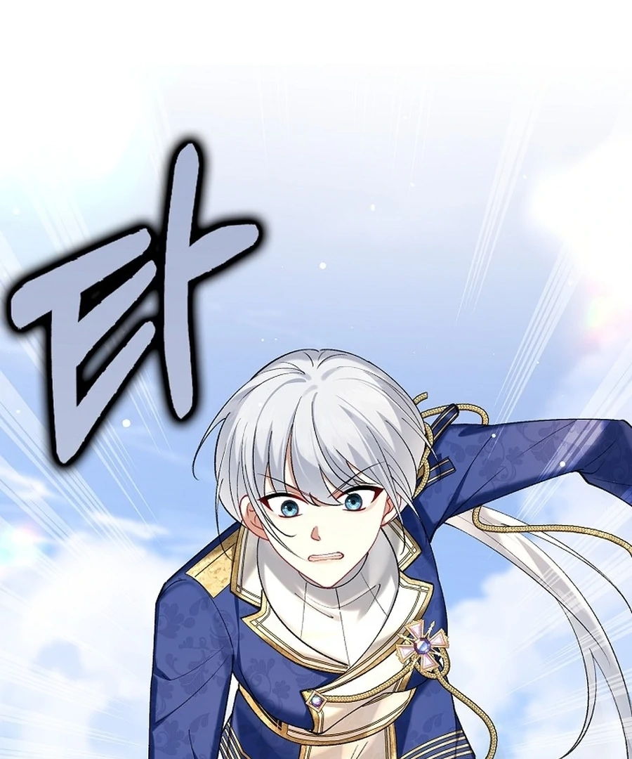 Didn’t We Agree To Have Pure Love? Chapter 11 66