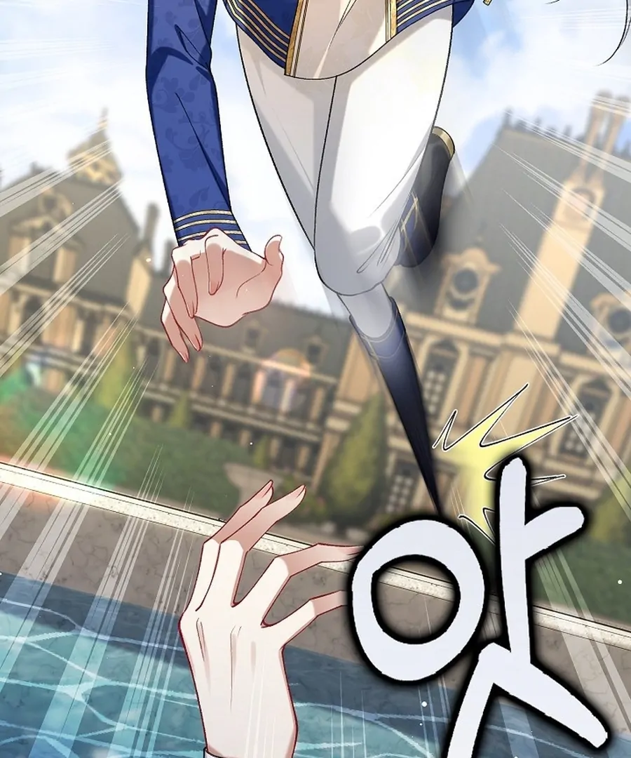 Didn’t We Agree To Have Pure Love? Chapter 11 67