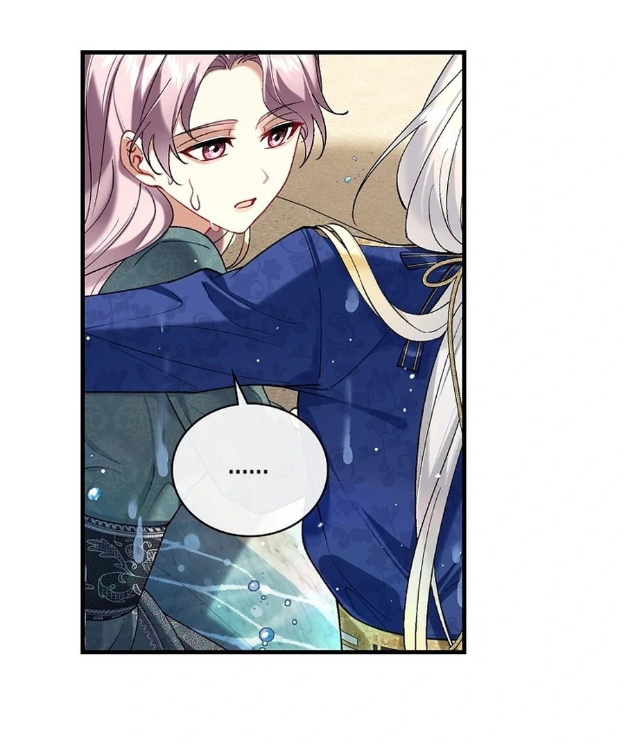Didn’t We Agree To Have Pure Love? Chapter 11 77