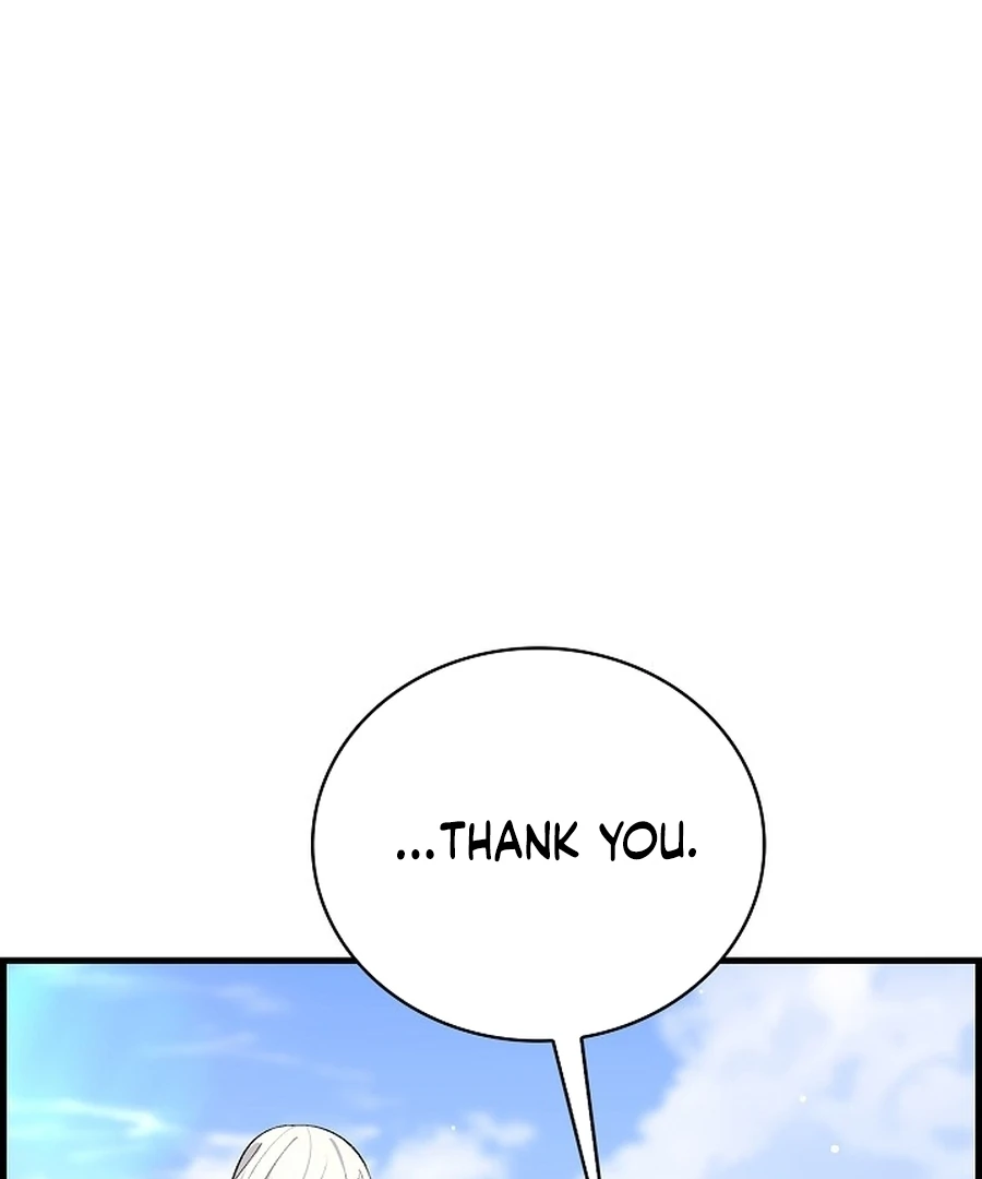 Didn’t We Agree To Have Pure Love? Chapter 11 78