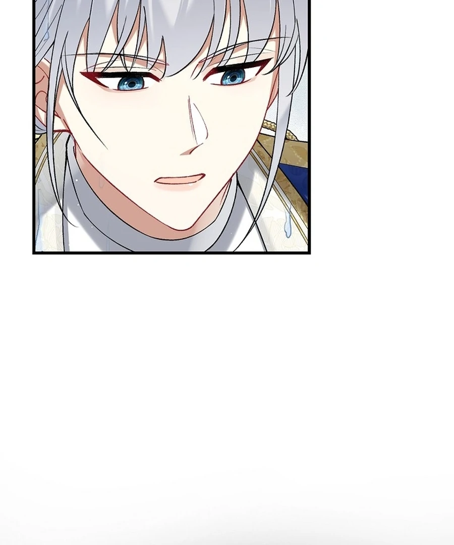 Didn’t We Agree To Have Pure Love? Chapter 11 88