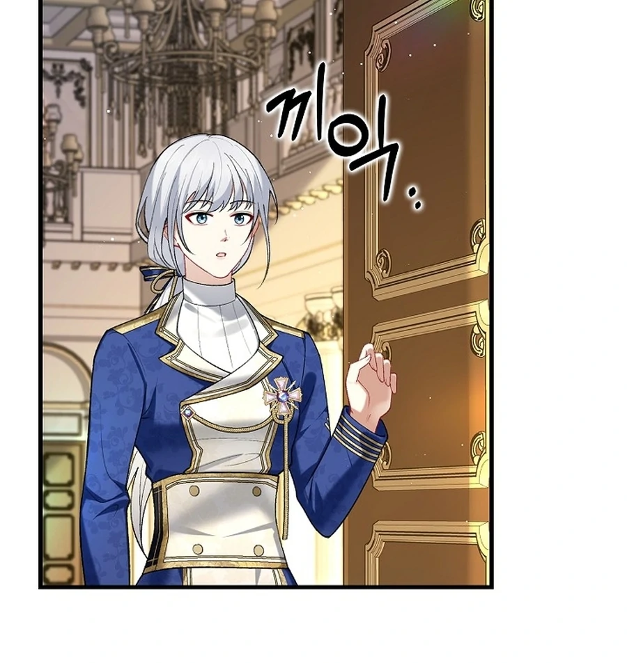 Didn’t We Agree To Have Pure Love? Chapter 11 9