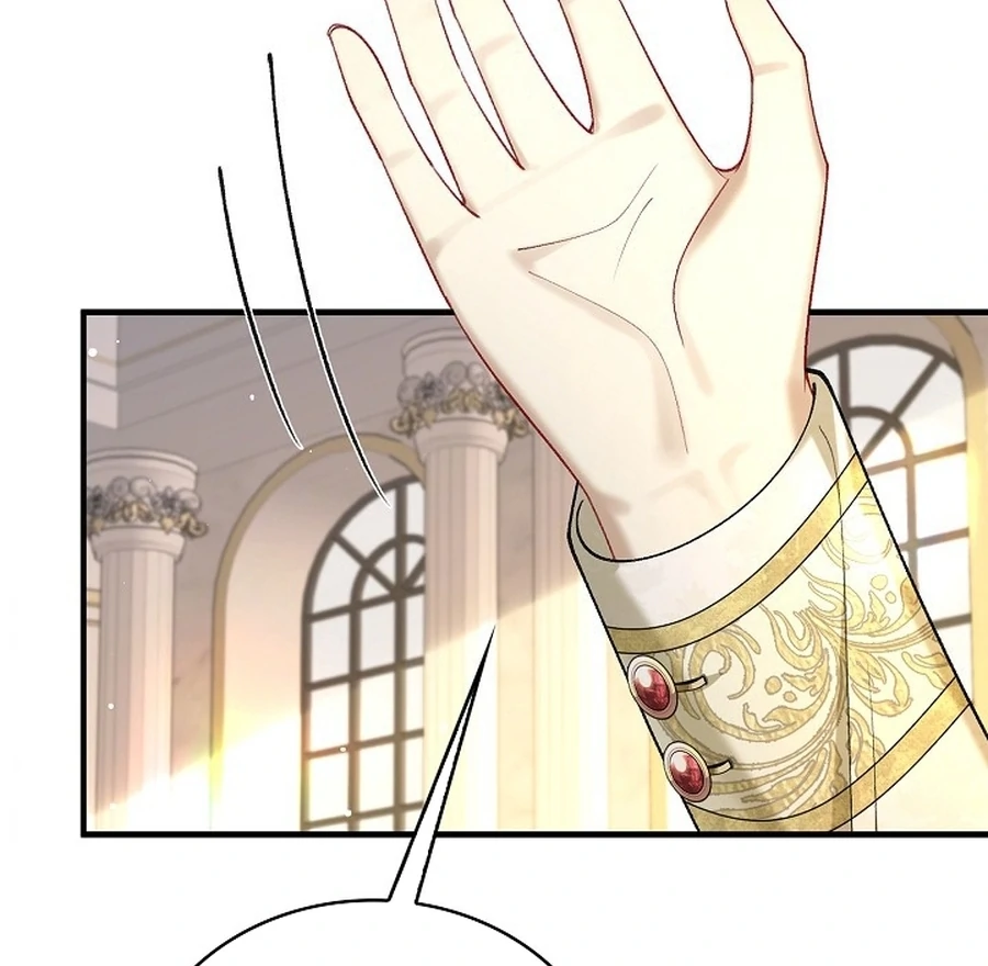 Didn’t We Agree To Have Pure Love? Chapter 12 105