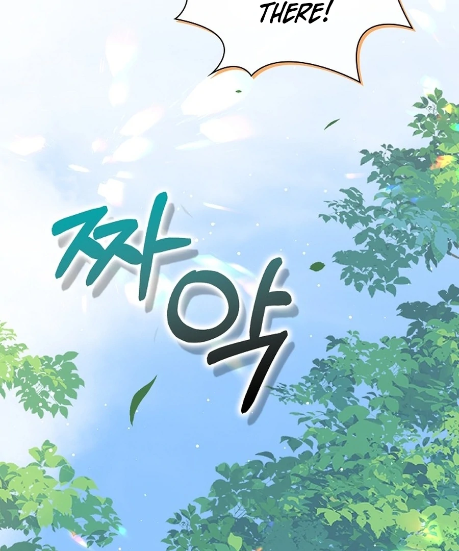 Didn’t We Agree To Have Pure Love? Chapter 12 114