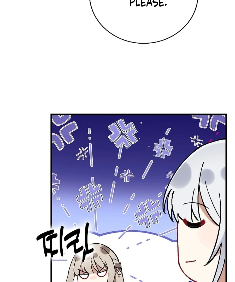 Didn’t We Agree To Have Pure Love? Chapter 12 119
