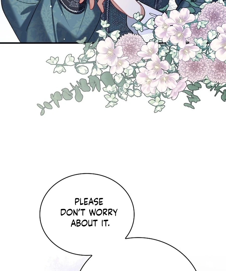 Didn’t We Agree To Have Pure Love? Chapter 12 124