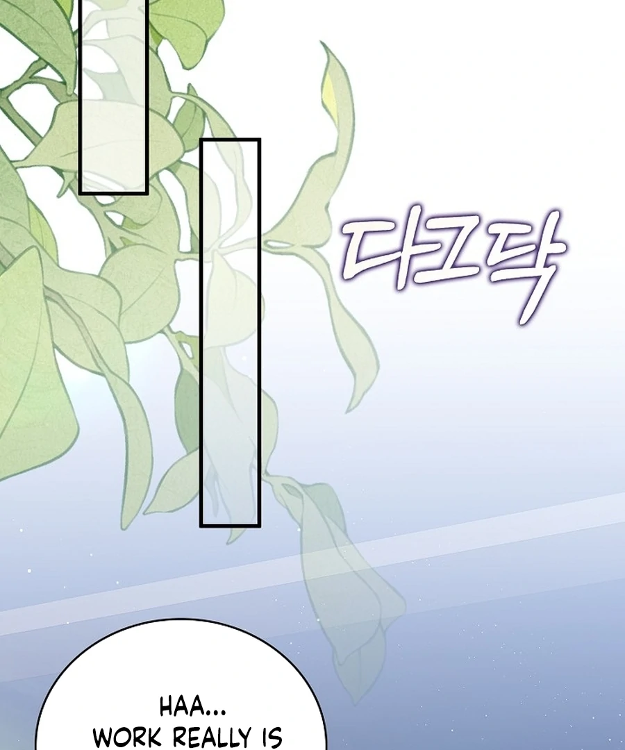 Didn’t We Agree To Have Pure Love? Chapter 12 128