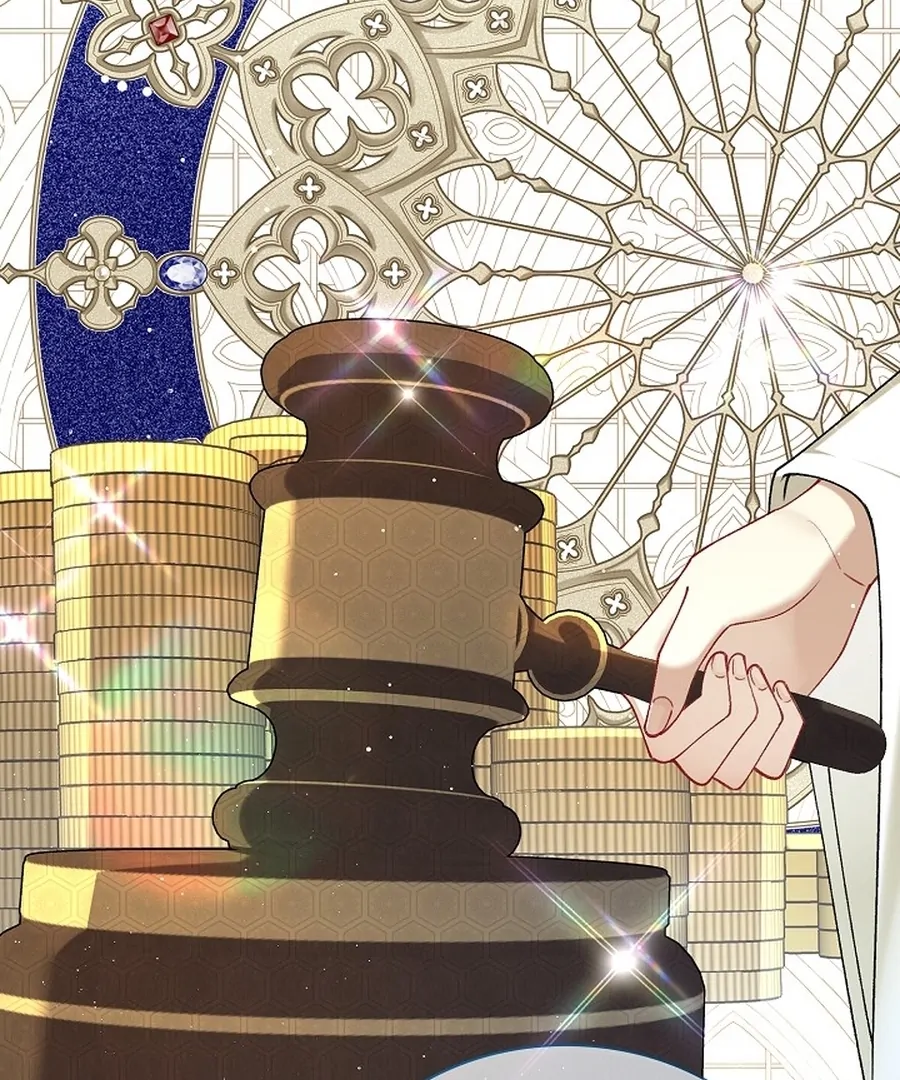 Didn’t We Agree To Have Pure Love? Chapter 12 13