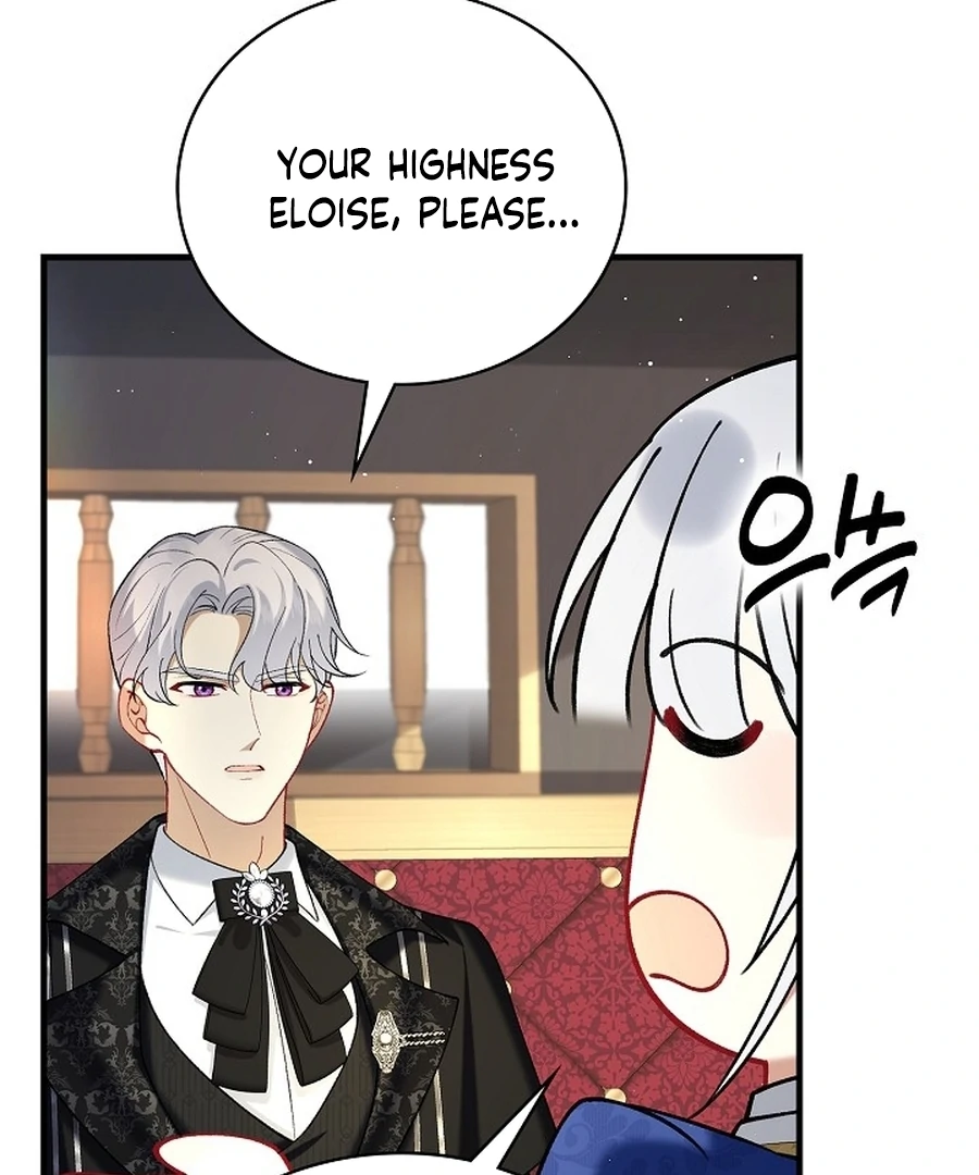 Didn’t We Agree To Have Pure Love? Chapter 12 131