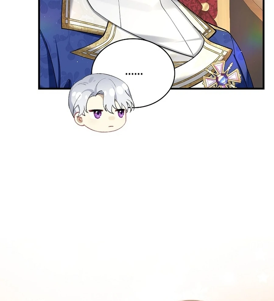 Didn’t We Agree To Have Pure Love? Chapter 12 136