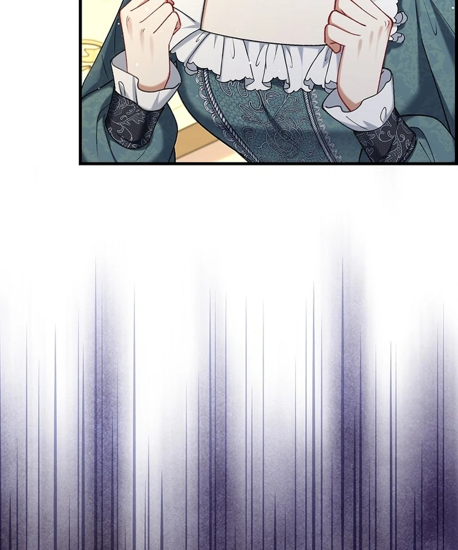 Didn’t We Agree To Have Pure Love? Chapter 12 21