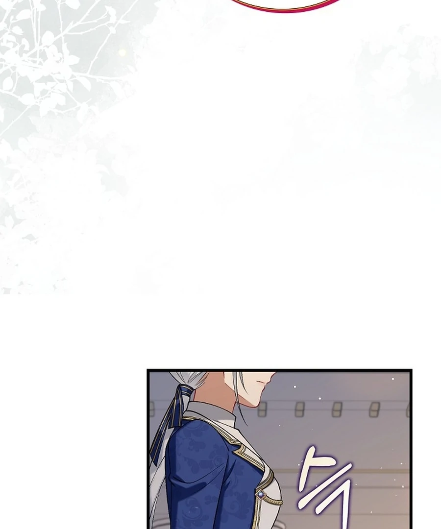 Didn’t We Agree To Have Pure Love? Chapter 12 45