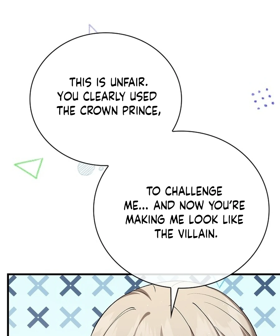 Didn’t We Agree To Have Pure Love? Chapter 12 51